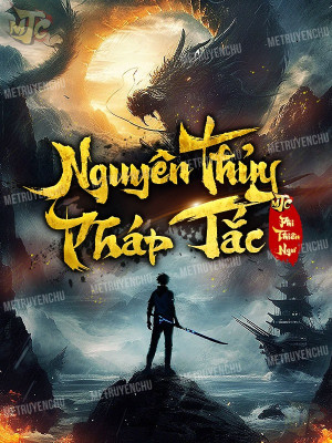 Hình đại diện cho tác phẩm Nguyên Thủy Pháp Tắc